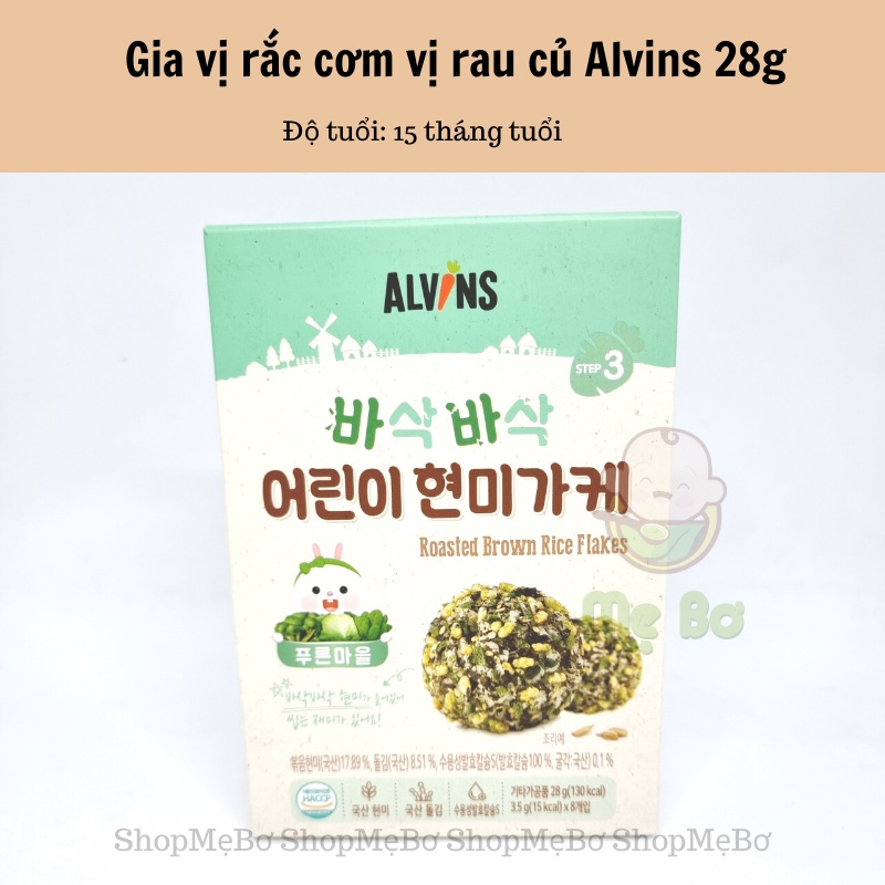 [ALVINS] Rắc cơm hộp các vị, cho bé từ 15 tháng tuổi (8 gói/ hộp)