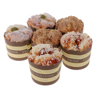 Bộ 6 mô hình bánh cupcake dễ thương
