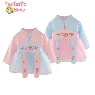 Đầm hóa trang nhân vật Trung Quốc phụ kiện không gây tiếng Trung Quốc cho bé gái