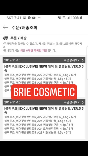 (Có Bill)Son Black Rouge version 5 | BigBuy360 - bigbuy360.vn