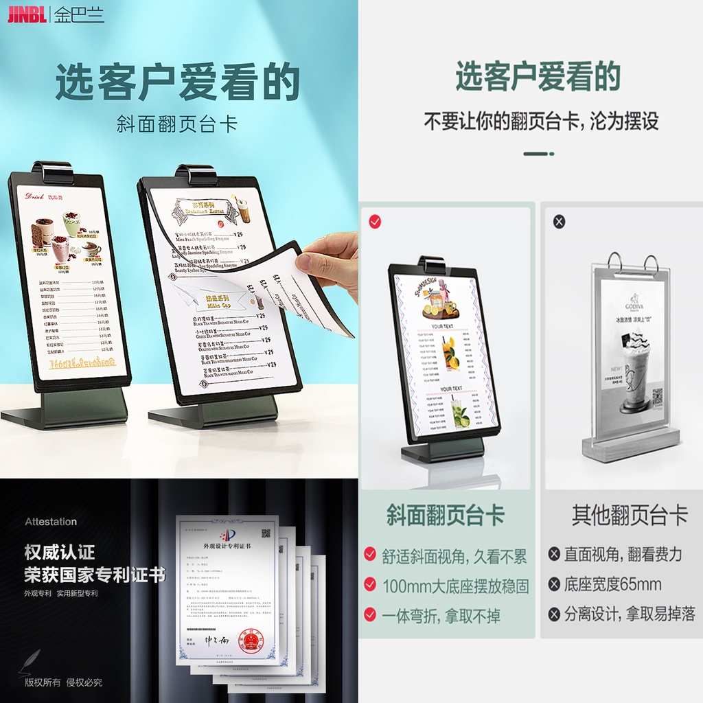 Mua Trang lật công thức menu thẻ đứng thẻ A4 quầy bar nhà hàng hiển thị ...