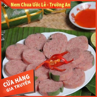 Nem chua ước lễ - trường an