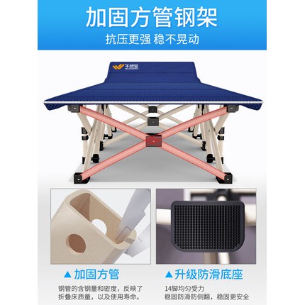 DT2020. Giường gấp kích thước 190x71cm đẹp như hình hàng QCXK