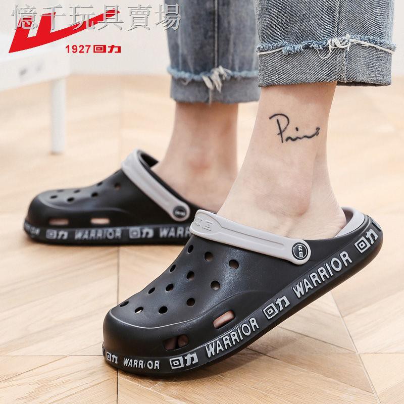 Crocs Giày Sandal Chống Trượt Thời Trang Nam Năng Động 2021