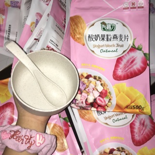 Ngũ cốc 500gr ( Hoa quả, hạt, sữa chua khô )