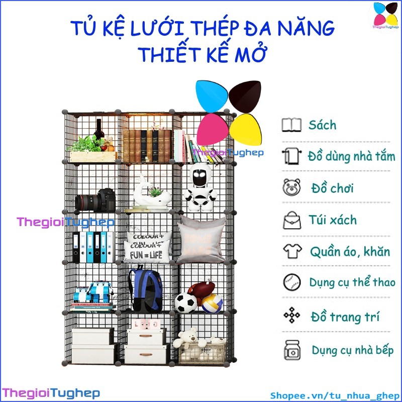 Tủ lưới sắt lắp ghép đa năng hiện đại để sách, đồ dùng trang trí phòng làm việc 15 ô