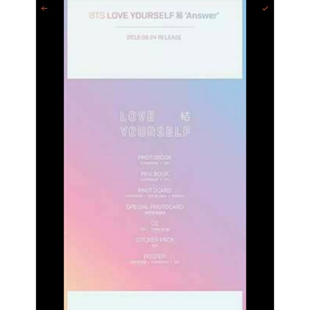 Album love youself answer