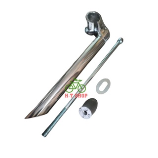 Pô tăng -Phốt tăng xe đạp trẻ em,xe đạp phổ thông.