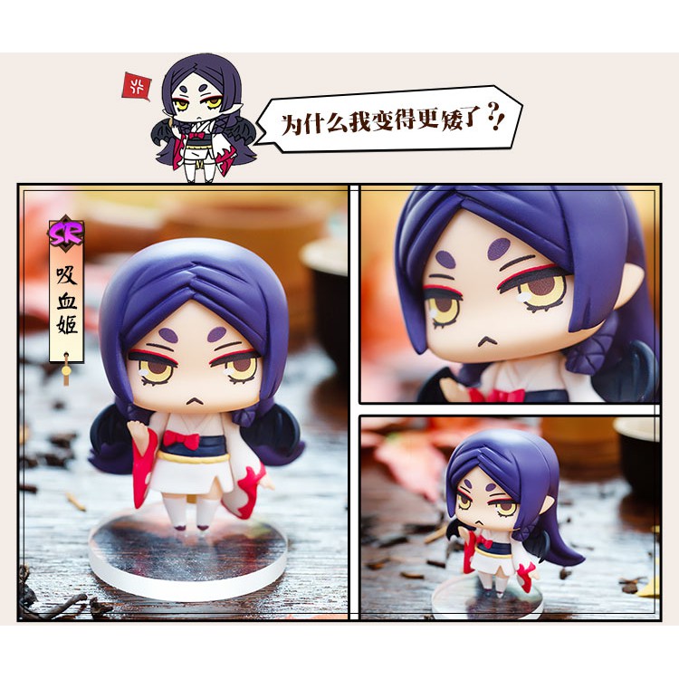 Mô hình Âm Dương Sư  random