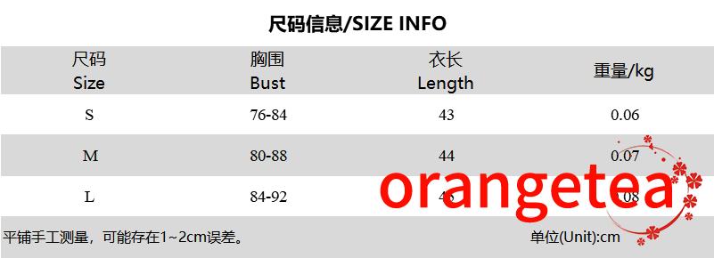 Áo ống hở lưng họa tiết rằn ri quyến rũ cho nữ | BigBuy360 - bigbuy360.vn