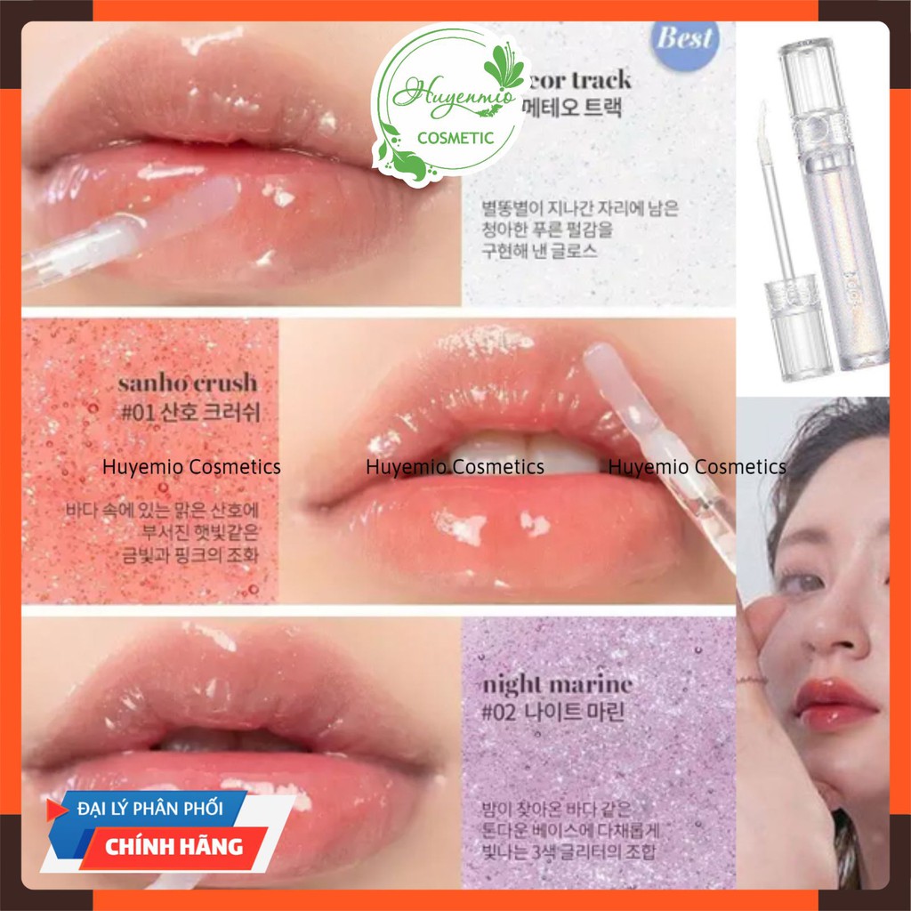 son bóng Romand Glasting Water Gloss | BigBuy360 - bigbuy360.vn