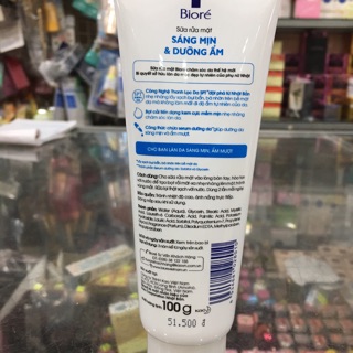 Sữa Rửa Mặt Biore Sáng Mịn Và Dưỡng Ẩm 100g
