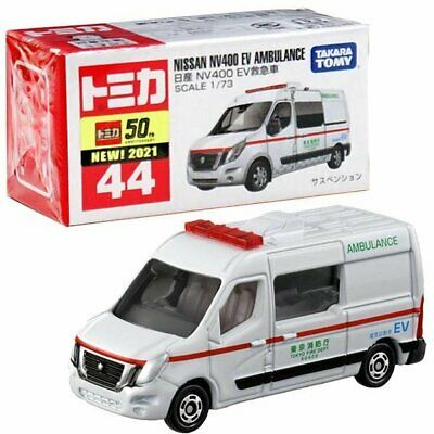 Xe mô hình tomica Diecast Model Car No44 - Nissan NV400 EV Ambulance