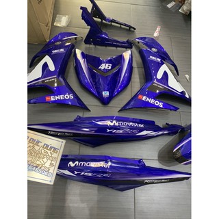 Dàn áo 150 xanh tem Movistar