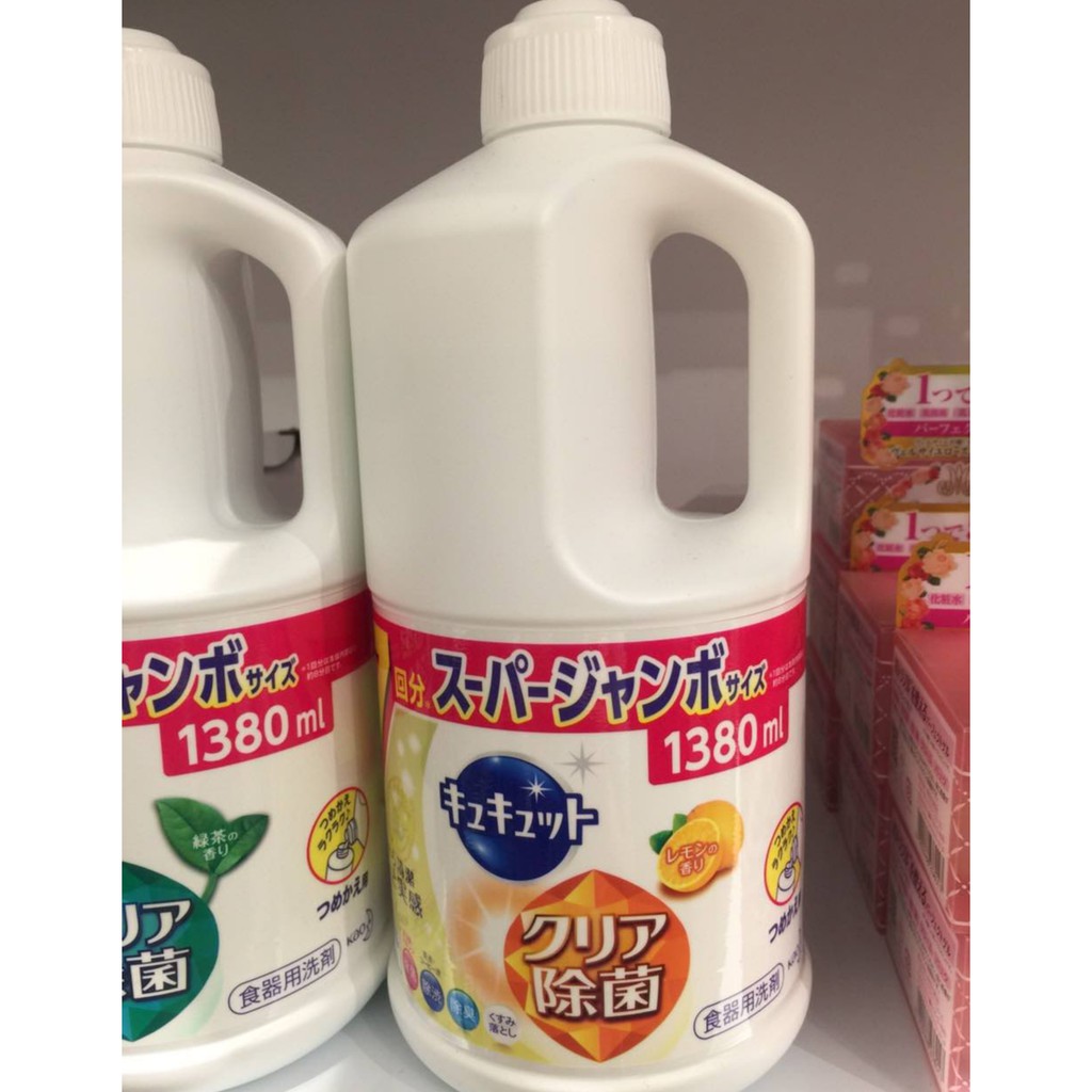 Nước Rửa Bát Kyukyuto KAO Nhật Bản 1380ml