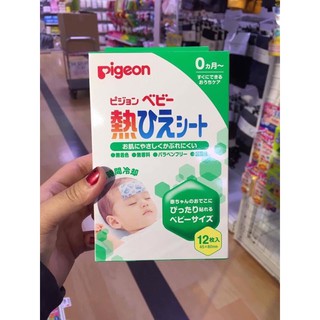 Dán hạ sốt Pigeon nội địa Nhật