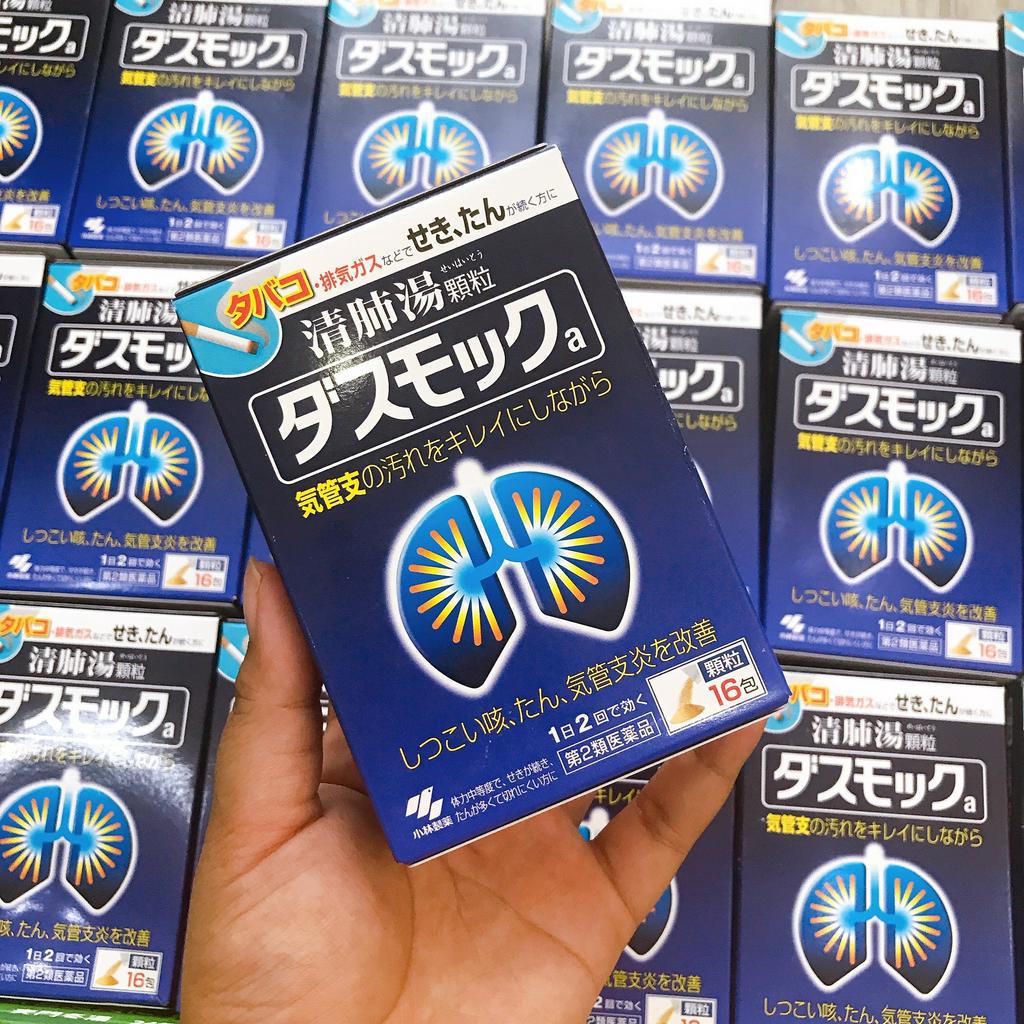 Bổ Phổi Kobayashi Nhật Bản Giúp Thải Độc Phổi DẠNG BỘT 16 Gói