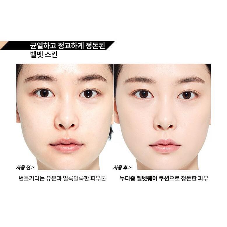 Set Cushion kèm lõi Clio Nudism Velvetwear Cushion | BigBuy360 - bigbuy360.vn