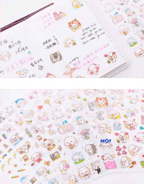 Bộ sticker 6 tấm cún con dễ thương