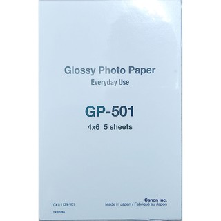 Giấy in ảnh Canon GP-501 Glossy Photo Paper, khổ 10x15cm, xấp 5 tờ