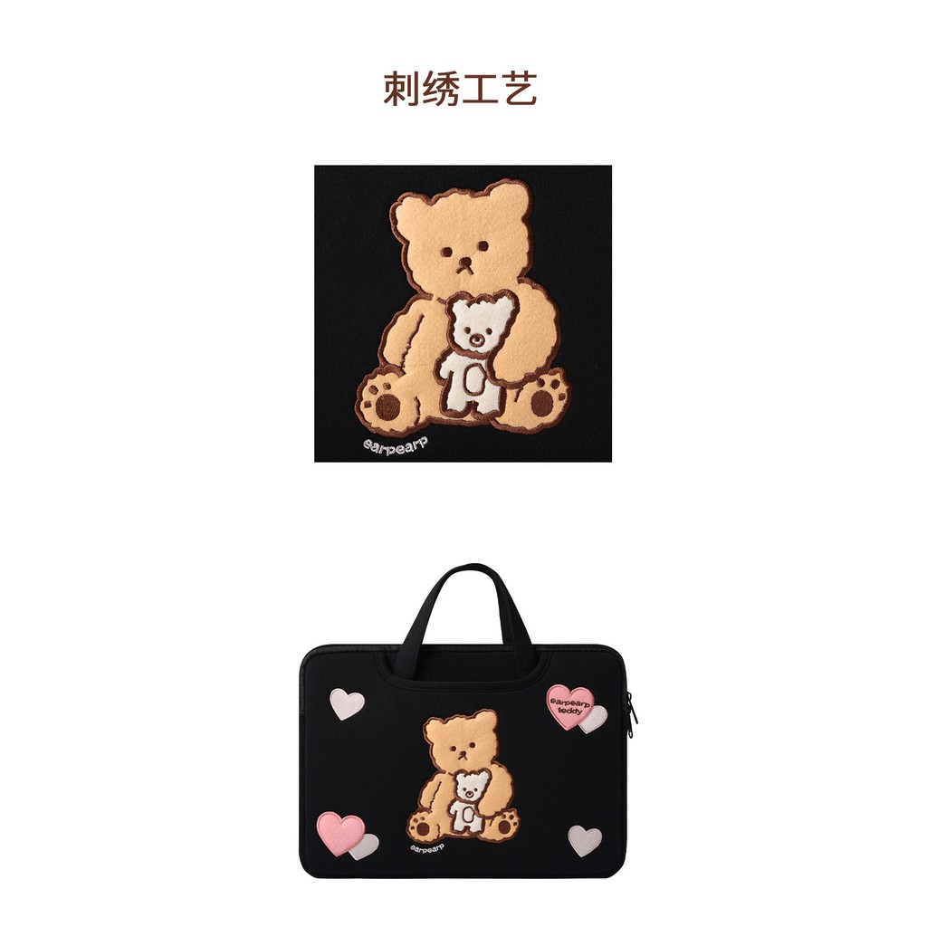 Bentoy túi đựng máy tính xách tay hình gấu thời trang Hàn Quốc cho 15 15.6