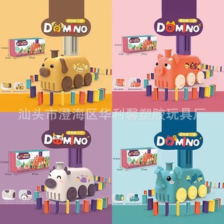 Đồ Chơi Đoàn Tàu Hình Thú Thả Domino có đèn có nhạc- Đồ Chơi domino - MH: B0136