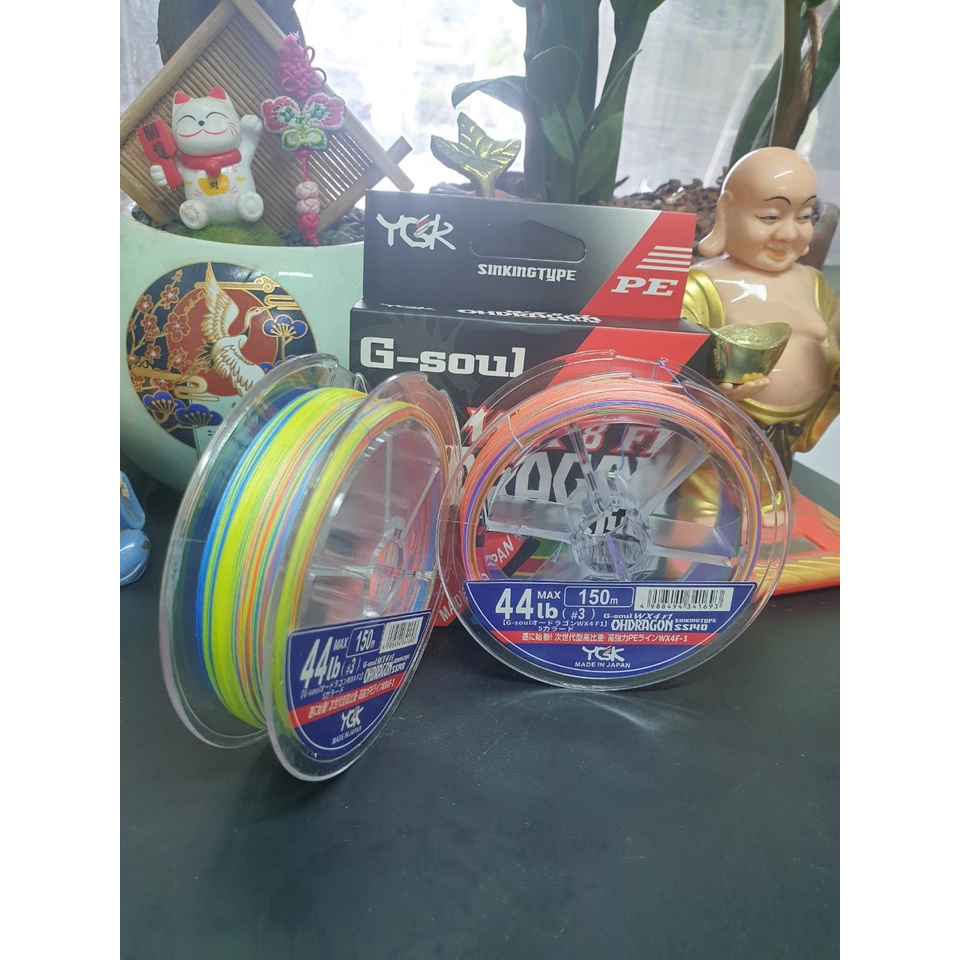 .......Dù YGK Oh Dragon 150m...... Là một mẫu dù chìm câu lục ổn định nhất hiện nay, sợi dù mịn và dai ít ngậm nước thí