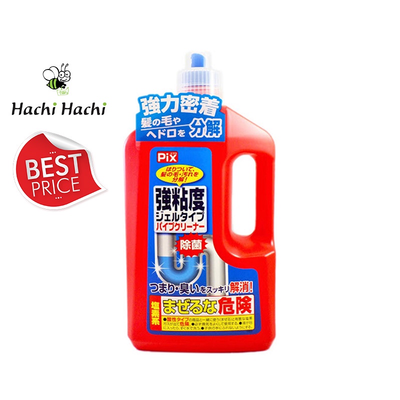 BEST PRICE - Gel thông cống Lion Pix phân giải tóc, cặn bẩn 800g - Hachi Hachi Japan Shop