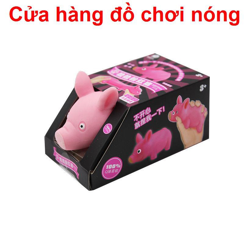 Douyin pinch heo đồ chơi giải nén kéo lỗ thông hơi tạo tác Shapi xúc xích con vỗ nhẹ vào hồng [được đăng ngày 15