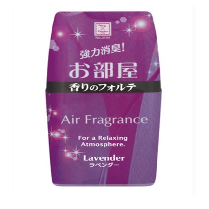 Hộp Thơm Phòng Hương Lavender Và Hoa Hồng Hàng Nhật