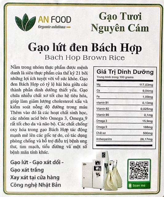 Gạo lứt đen