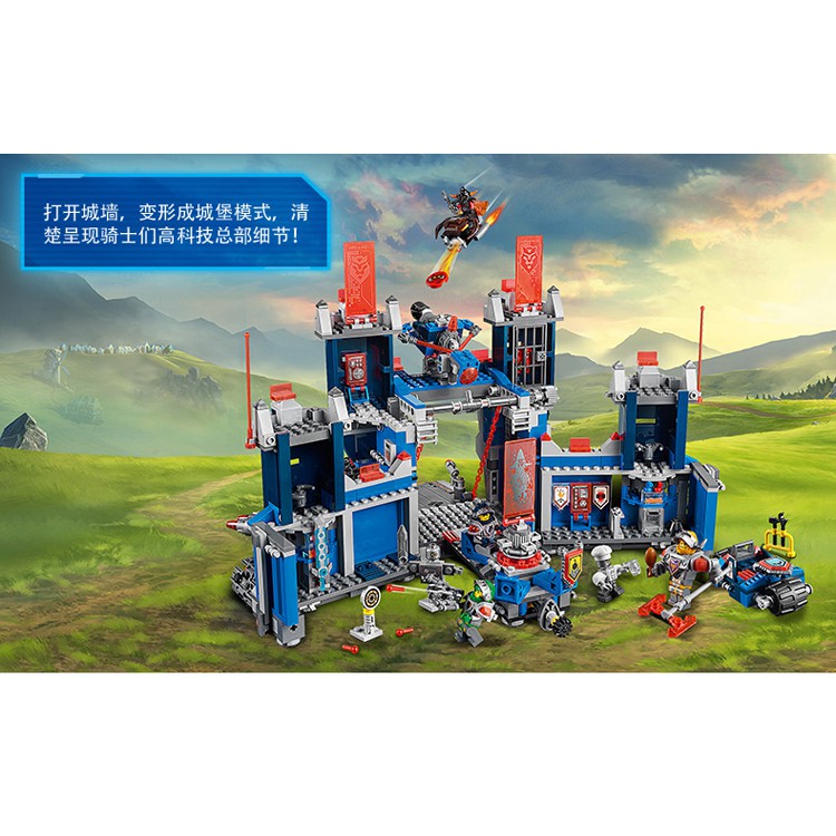 Đồ chơi lắp ráp xếp hình Non lego nexo knights thành trì di động Bela 10490.