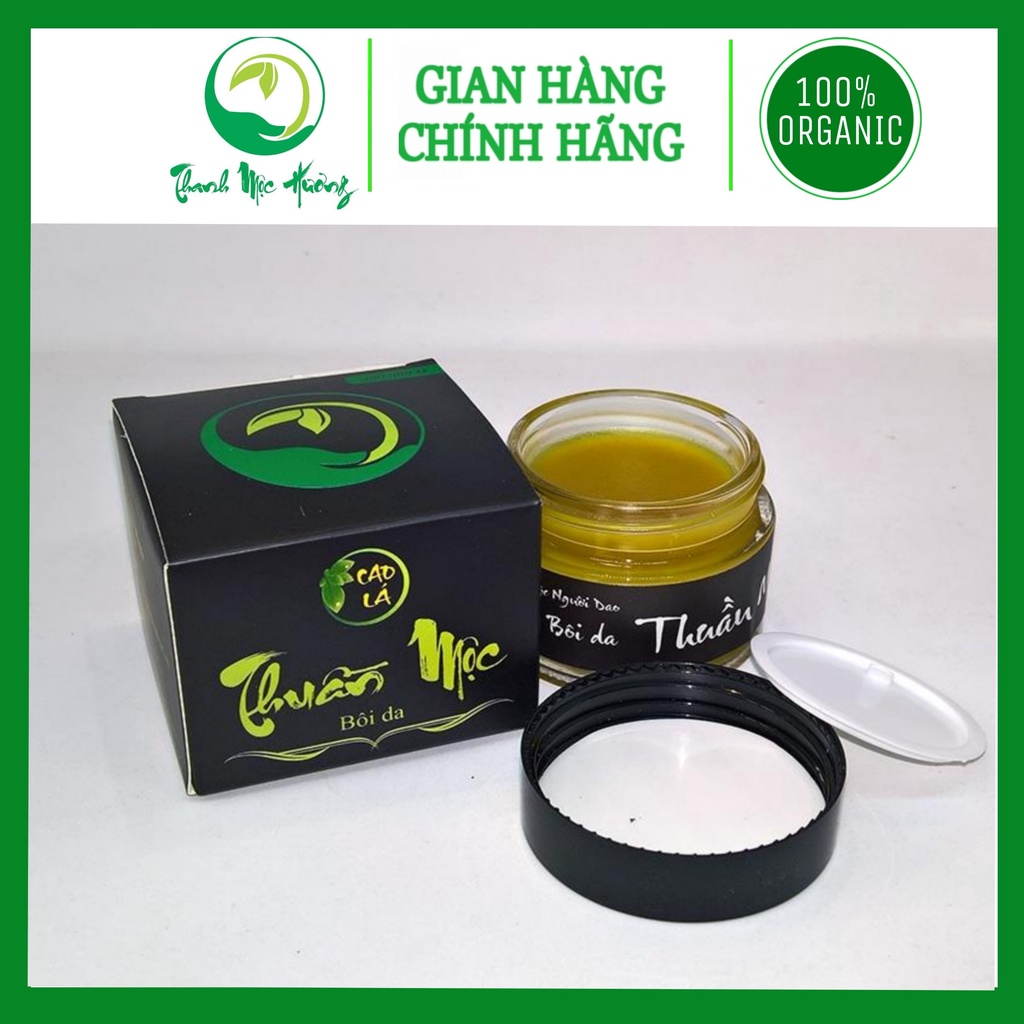 Cao_lá _bôi_da_Thuần_Mộc Thanh Mộc Hương chính hãng