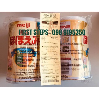 SỮA #MEIJI SỐ 0 MẪU MỚI CHO BÉ 0-1 TUỔI HÀNG XÁCH TAY