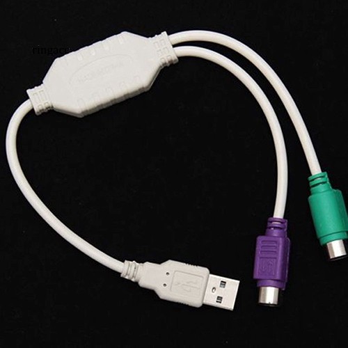 Cáp chuyển cổng đầu USB thành PS2 cho bàn phím chuột máy tính dài 30cm chất lượng cao