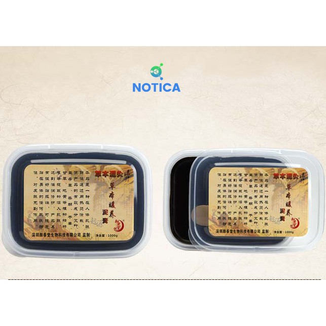 BÙN CỨU DƯỠNG SINH GIẢM BÉO