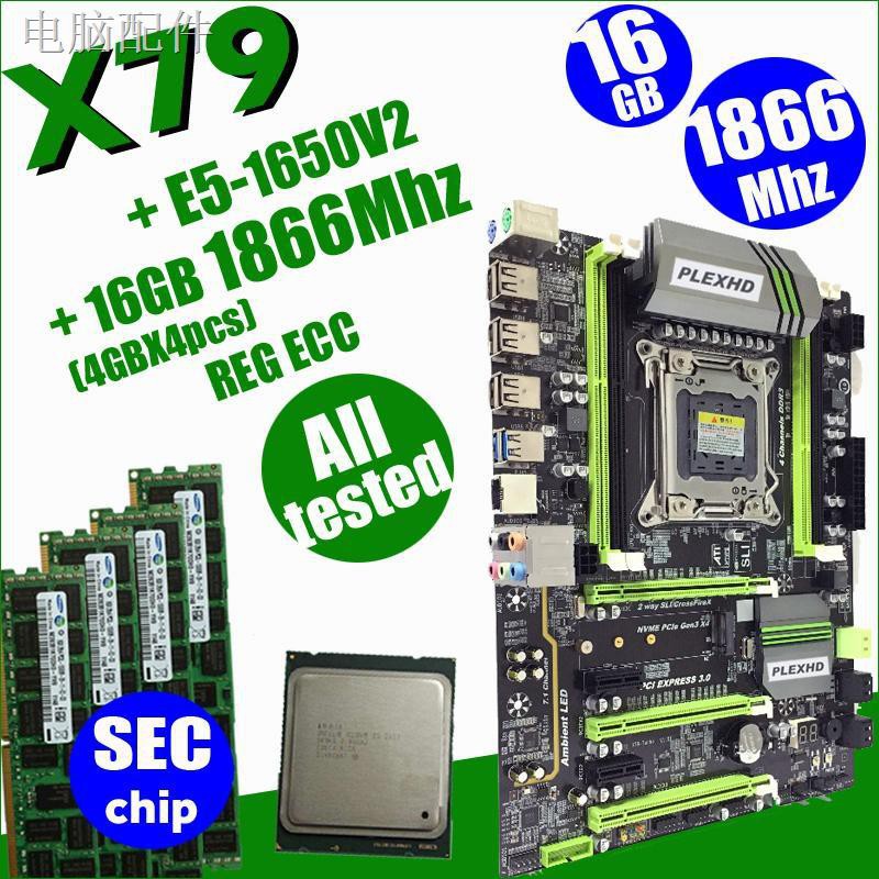 ◐◇Case giả lập 14-16 Nox, Main X79  cpu E5 2689 , Ram 48GB, SSD 240G,Nguồn Z600 ,Card | BigBuy360 - bigbuy360.vn