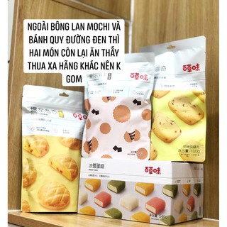 Bánh hãng Bách Thảo Vị