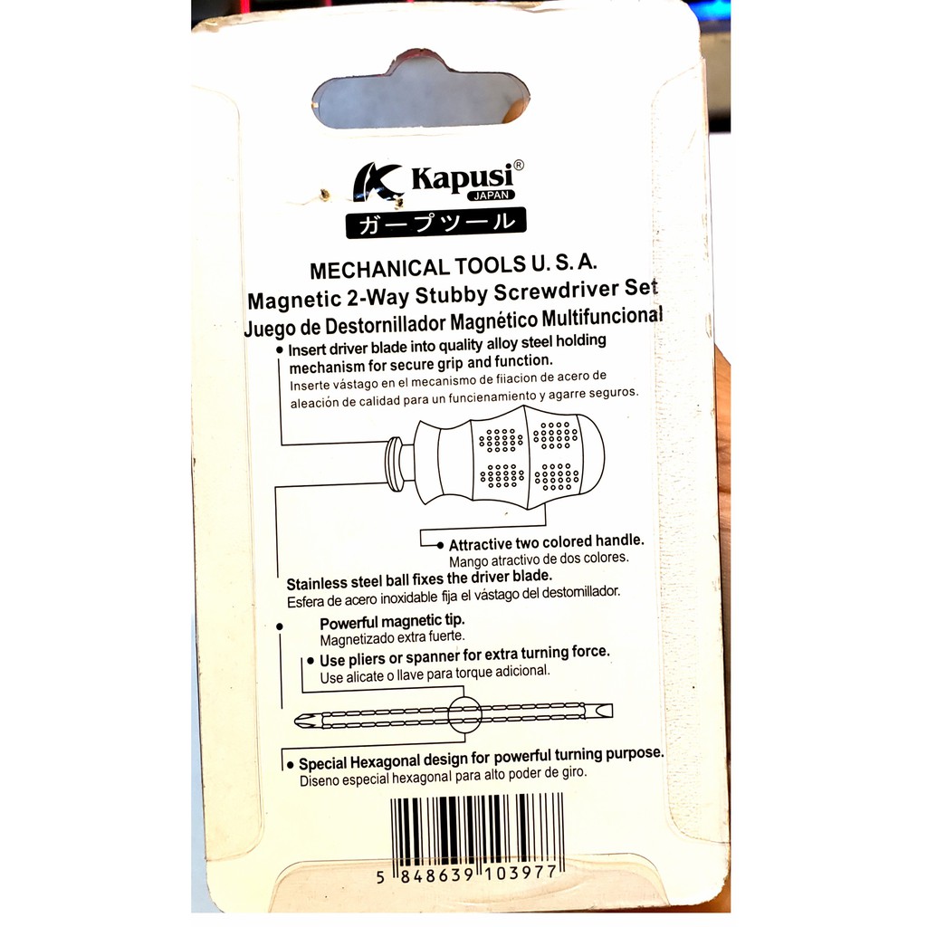 Tua Vít 2 Đầu 6x85mm Tiện Dụng
