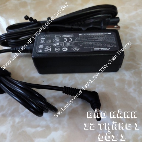 Sạc Laptop Asus 19V-1.75A 33W chân thường 4.0mm*1.35mm Asus X553 E502 X453M K401L E502 E402 E403 K401LB K401U X540L K401