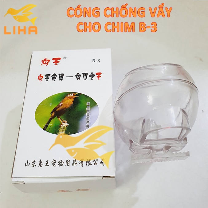 Cóng Chống Vẩy Cho Chim Khuyên, Chào Mào, Chích Chòe B-3 | A-4 | E-5