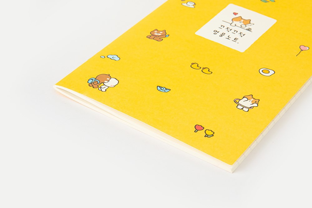 Sổ Ghi Chú ARTBOX Hàn Quốc Màu Vàng Dễ Thương