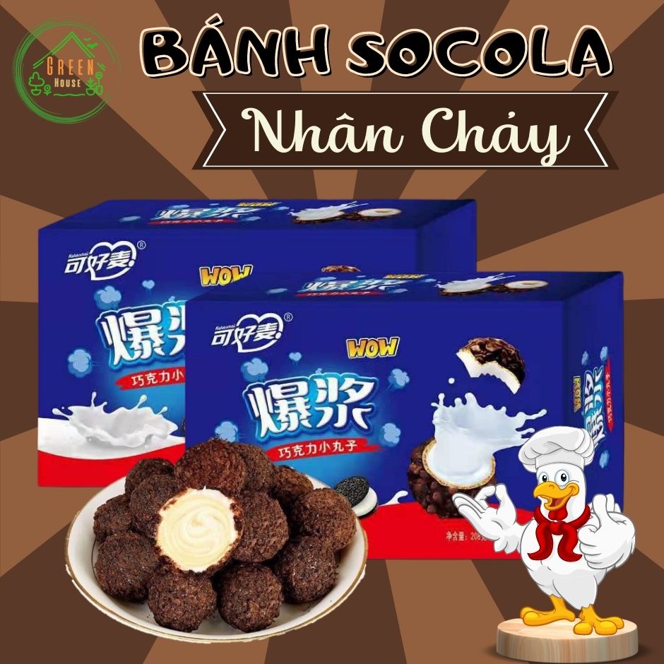 Hộp 200gr bánh socola nhân chảy 3 lớp