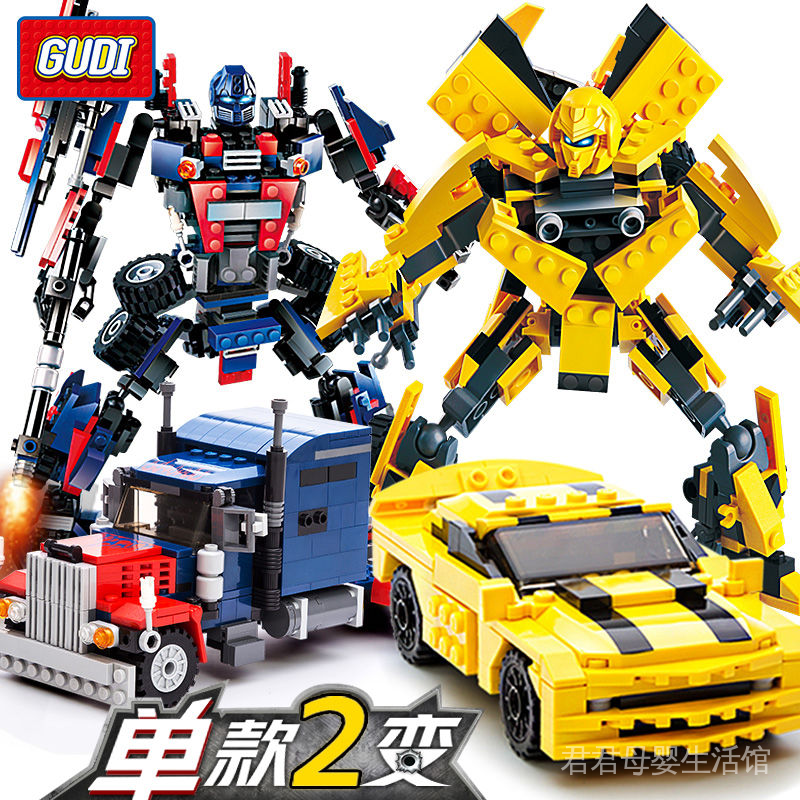 Mô hình lắp ráp robot biến hình xe hơi Bumblebee