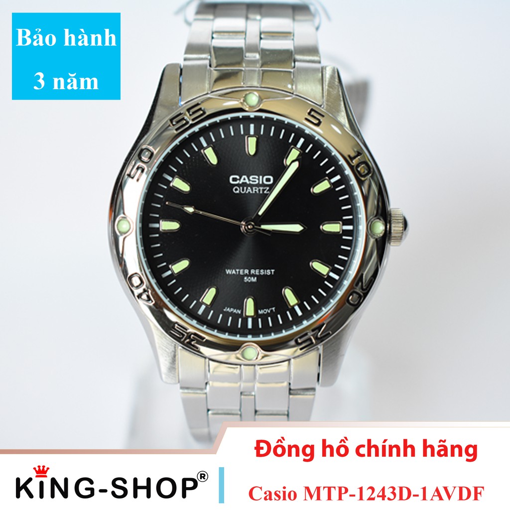 Đồng hồ nam Casio Standard thể thao, điện tử giá rẻ - Dây da, chống nước (MTP-1243D-1AVDF)