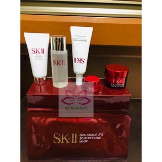 Set dưỡng da SKII 6 món