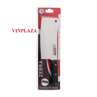 Dao chopper 6.5 inch - 100260