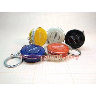 Thước dây cuộn Đức màu ngẫu nhiên