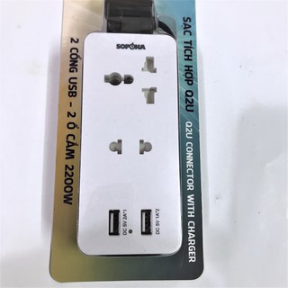 Ổ điện / sạc điện thoại đa năng