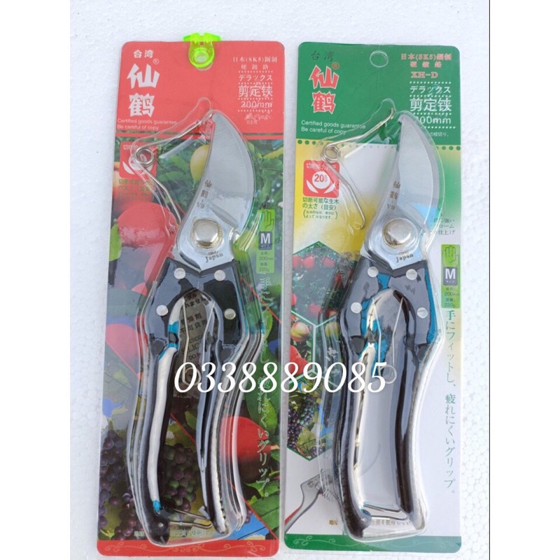 Kéo cắt cành cây V9 Nhật Bản cắt siêu bền, siêu sắc, hàng đẹp và sẵn kho